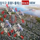 목포한빛초등학교 이미지