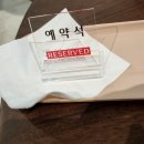 달그릇공방(상주) 이미지