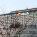 일산리더스요양병원 이미지