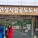 라온노인교육연구소