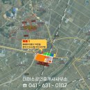 신역사공인중개사사무소 이미지