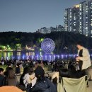 루나50(Moon) 이미지