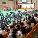 효천초등학교 체육관 이미지