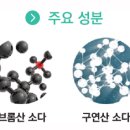 이지스헤어 이미지