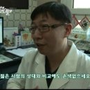 더웰이비인후과의원 네이버블로그