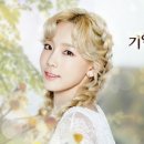 스펠나인 이미지