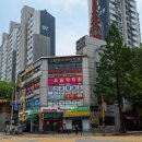 가온초등학교 앞(주공아파트 방면) | 수언 6억대 아파트 영통포레파크원, 청명역 초역세권 3천세대 대단지인데 살 만할까?