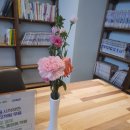 향기머리방 이미지