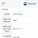 하귀의원 이미지