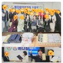 성북메디칼 이미지