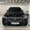 777세차장 | 구로구 세차장 미남출장손세차 구로오류점 운영시간 접근성 가격