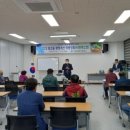 샤인컨설팅 이미지