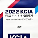 공단손세차장 이미지