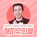 해피바운스 이미지