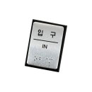 J0206 이미지