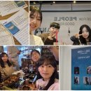 연세줄리영어 | [소소한 프로젝트] 2025년 소소한 프로젝트 활동 1조&2조