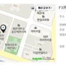 마린휘트니스클럽 이미지