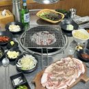 알찬참숯뒷고기
