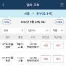 뚜벅이식당 이미지
