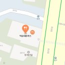 덕순네 돈까스 이미지