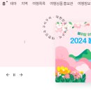 구석 티스토리
