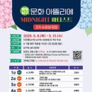 남구-21 이미지