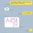 차가운새벽 이미지
