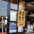 일번지할매김밥 이미지