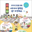 연푸른초 이미지