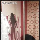 지평선모텔 이미지