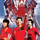 승리광고디자인