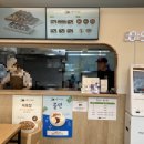 애플꼬마김밥진주 이미지