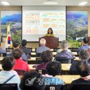 입암면사무소 이미지