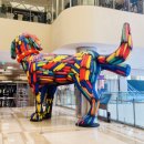 개와고양이 반려동물원 이미지