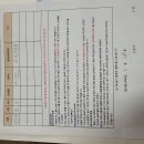 히트탁구클럽