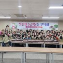 못난이 - 파주시 | 못난이