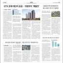 합자회사유한가스