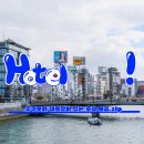 후쿠오카 숙소 예약 전 꼭 보세요｜대욕장 있는 호텔 10