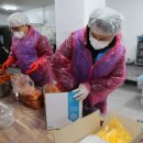 (주)복지종합가스 이미지