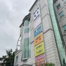 디에이블짐 한사랑사우나 | 내가 익산 모현동 헬스장으로 디에이블짐 한사랑사우나 가는 이유