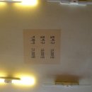 (주)젠하이더웨이 | 2012년 5월 19일 1차 유링 2차 맹&amp;찐ㅋㅋ
