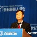 21세기통상