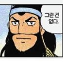 (주)한진씨푸드 | dDay-1 / 다낭 자유여행 준비 - 주요맛집 예약하기