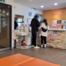 유소아과의원 이미지