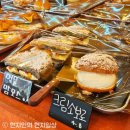 다정베이커리 - 화성시 | 다정베이커리