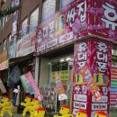 예쁜현수막 이미지