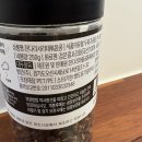 잔다리마을공동체농업회사법인㈜ 이미지