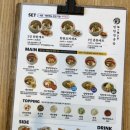 에스타큐브 | [익산신동맛집] 데이트하기 좋은 맛집 , &#39;탄탄면공방 익산원광대점&#39;