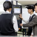 경기스마트고등학교 이미지