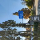 죽산보건진료소 이미지